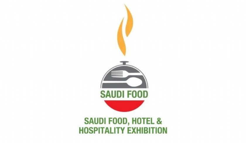 Salon saoudien de l alimentation, de l hôtellerie et de l hôtellerie-2016